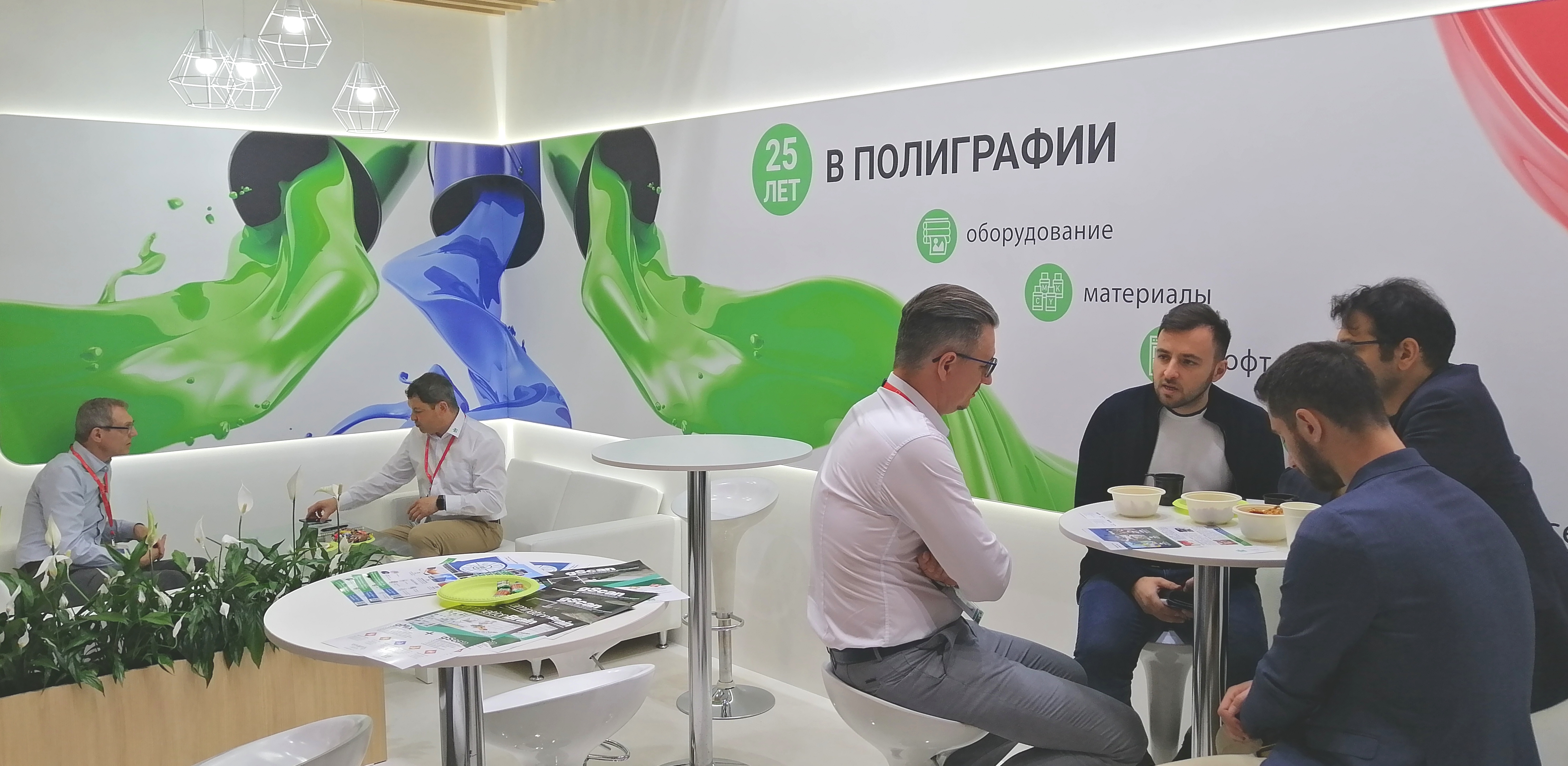 Компания Туссон-Принт приняла участие в выставке RosUpack 2023 (РосУпак 2023) - фото 5