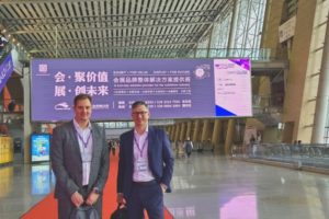 Туссон-Принт на выставках Sino-Label и Printing South China 2025