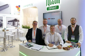 Туссон-Принт на RosUpack 2025 — как это было